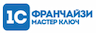 Логотип Мастер Ключ